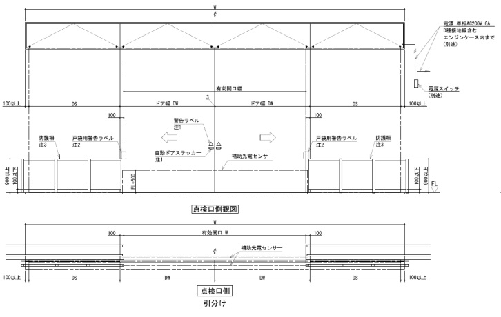 V-500SL画像1